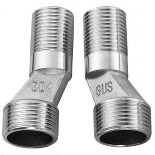 不锈钢弯脚淋浴龙头配件花洒加长加厚变径曲脚偏心拐脚弯角转接头