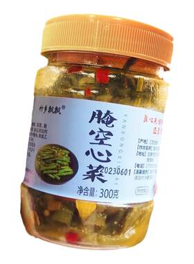 江西辣菜酸辣空心菜腌辣椒青红剁