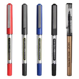 五千年速干直液式走珠笔0.5中性笔针管头蓝色水笔黑色0.7mm直液笔商务办公签字笔考试学生用红色中性笔子弹头