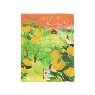 日本charley空想 柚子香入浴剂浴盐泡澡盐洗澡盐滋润美肌袋装30g