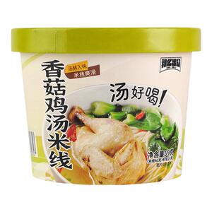 香菇鸡汤米线不辣方便过桥米线冲泡速食宿舍懒人夜宵充饥桶装特惠