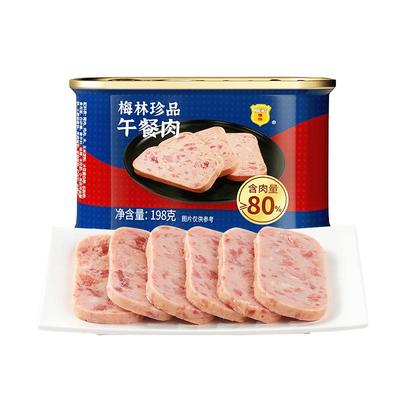 MALING/梅林珍品午餐肉198g罐头