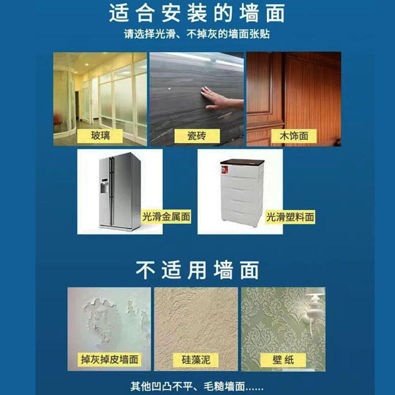 磁性陶瓷亚光白板墙墙吸黑板黑板粘贴教学办公软磁贴贴纸白板贴自