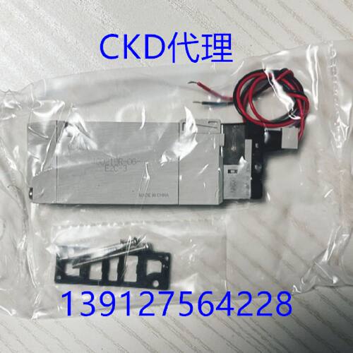 一  4GD219R-06-E2C-3  4GD219R-C6-E2C-3 4GD319R/4GD329R-08-E2