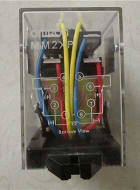 议价继电器 MM2XP 24VDC 实物拍摄