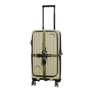 行李箱捆绑带十字打包固定行李带捆扎箱包卡扣收纳绑扎带三重加固