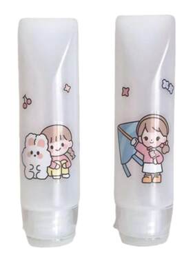分装瓶挤压式软管便携乳液空瓶