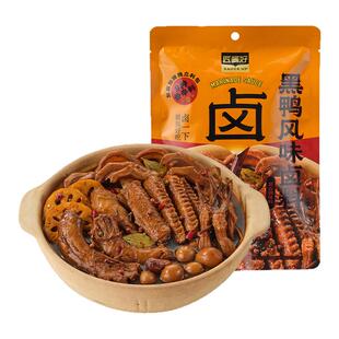 匠酱好 黑鸭风味卤料 208g*3袋