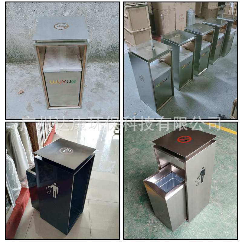 不锈钢座地垃圾桶轨道分类果皮垃圾箱滑轨人仔桶推拉烟灰桶商场用,商业/办公家具,垃圾筒/烟灰皿/垃圾桶,淘宝优惠券,粉丝福利购,淘宝优惠卷