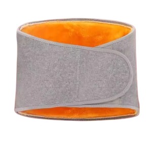 艾草自发热护腰带腰椎间盘突出男女士热敷保暖护腰部秋冬款固定带