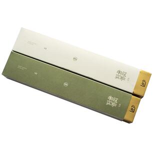 臻纯冰岛糯伍昔归班章易武刮风寨绿水塘那罕六味龙珠普洱生茶