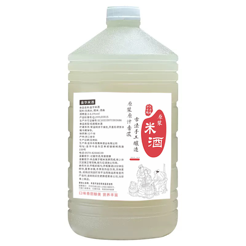 糯米酒第一名客家甜酒原浆不上头