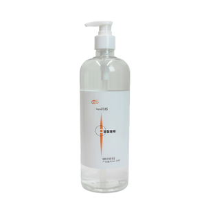 Magma玛格特硬定型啫喱水850ml 啫喱膏卷直发 男女士通用定型造型