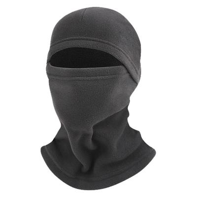 抓绒帽秋冬户外骑行保暖面罩