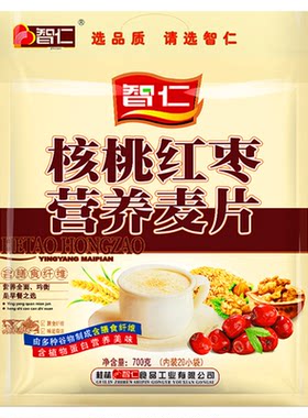 智仁核桃红枣高钙牛奶麦片