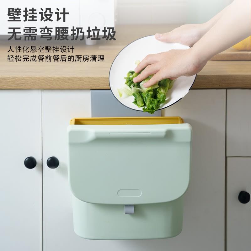 厨房垃圾桶挂式大号专用卫生间厕所家用橱柜门壁挂收纳桶创意带盖