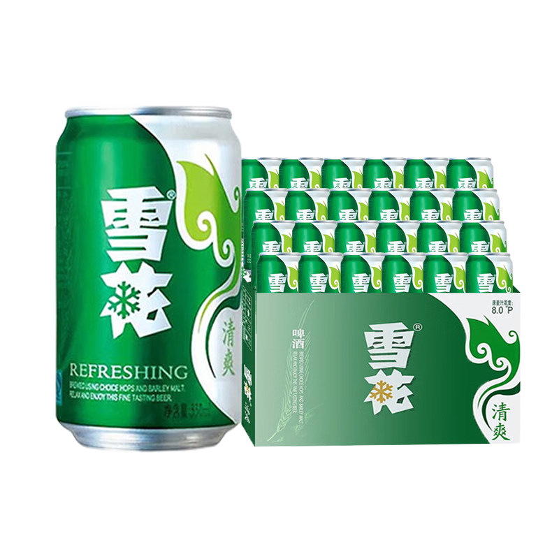 雪花啤酒雪花清爽8度330*12罐