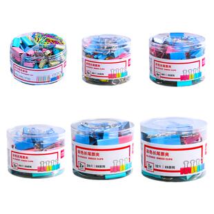 得力长尾夹子办公莫兰迪文件夹子燕尾夹鱼尾夹混装试卷大小号书铁夹子固定工具办公用品金属票夹蝴蝶夹凤尾夹