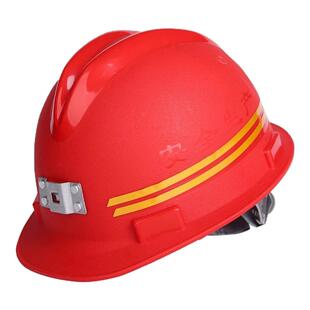 矿用安全帽带头灯防静电阻燃防砸隧道工地井下作业头盔磨砂矿工帽