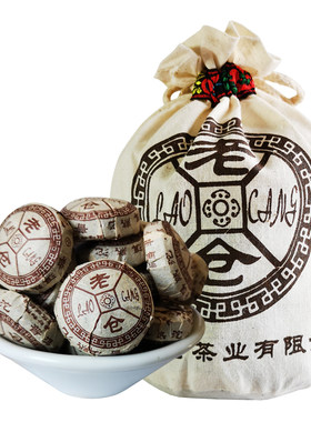 老仓云南普洱茶熟茶茶叶220克