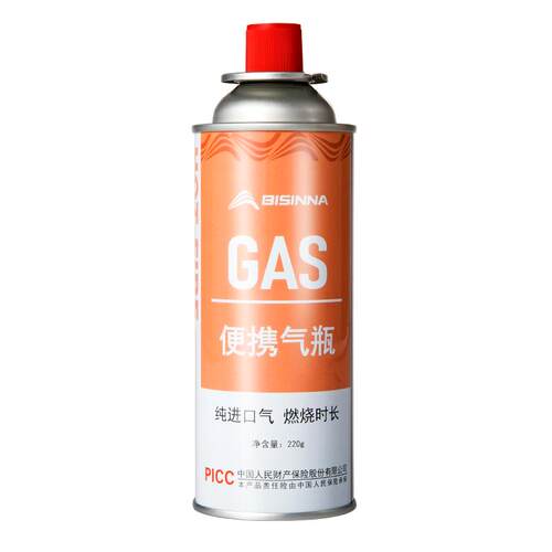 卡式炉气罐卡磁瓦斯丁烷防爆通用气瓶户外便携家用正品液化燃气罐