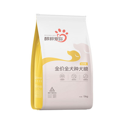醇粹全价中大型幼犬成犬通用狗粮