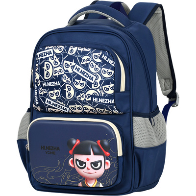 香港yome联名哪吒小学生护脊书包