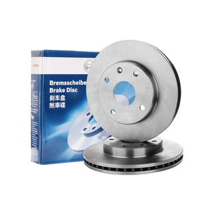 适配现代雅绅特 起亚锐欧 1.4 1.6 博世前刹车盘 制动盘 前轮二片