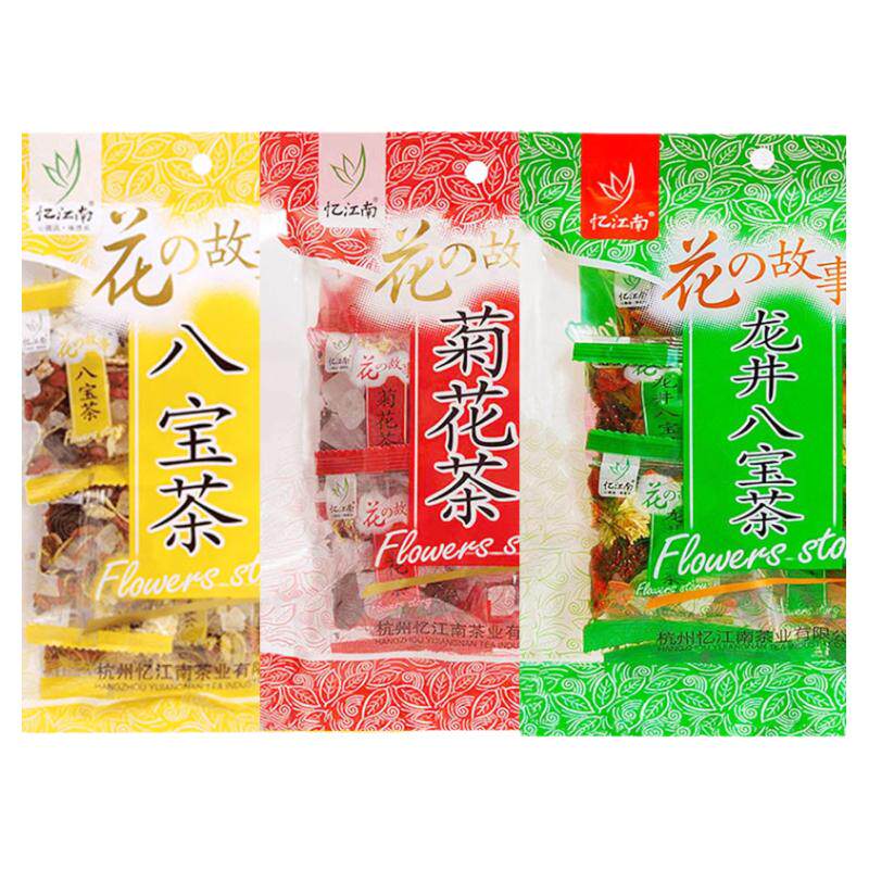 忆江南八宝茶金银花枸杞