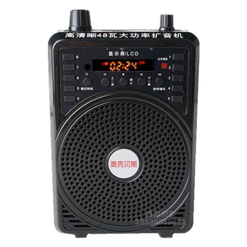 二胡无线扩音器48W大功率扩音机教师导游用 笛子葫芦丝乐器拾音器