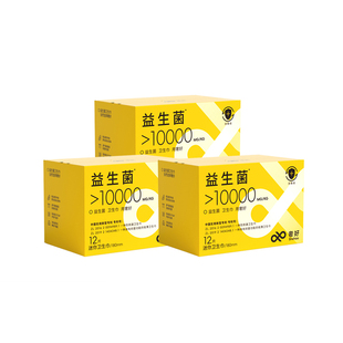 奢好益生菌卫生巾超薄绵柔女姨妈巾日夜用加长组合透气护垫迷你巾