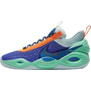 Nike/耐克官方正品COSMIC UNITY 男女环保运动篮球鞋 DD2737-500