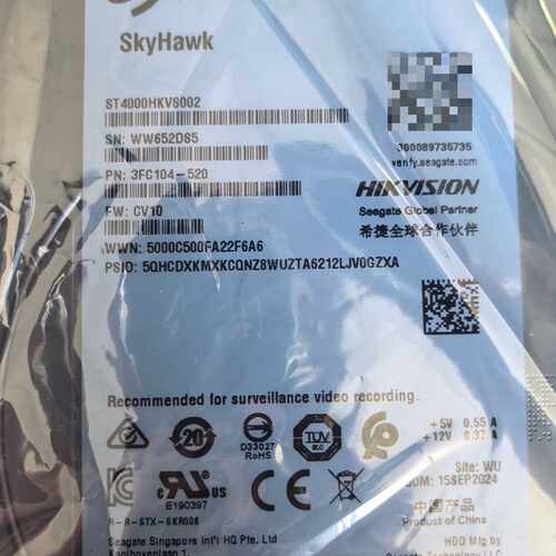 希捷SkyHawk 4TB监控硬盘 ST4000HKVS00—议价