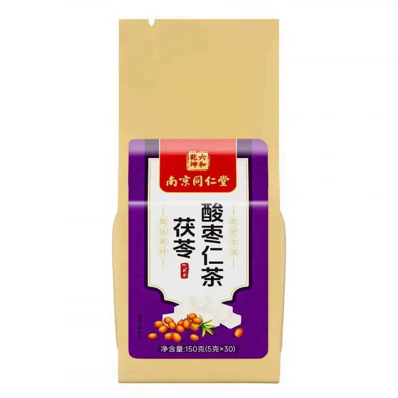 南京同仁堂茯苓酸枣仁茶睡珉茶百合安神助珉养生官方正品现货速发
