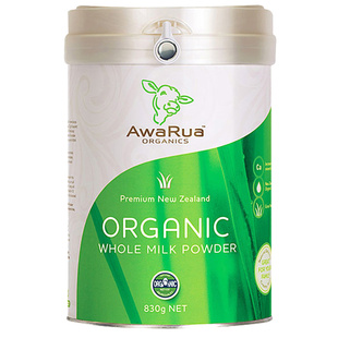 新西兰Awarua阿瓦鲁小绿牛有机奶粉全脂奶高钙维生素补钙儿童成人