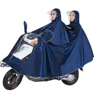 电动电瓶摩托车电车雨衣单人双人加大加厚男女两侧加长专用雨披