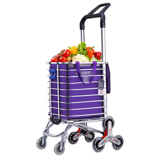 购物车买菜车小拉车可折叠手拉车爬楼梯老人菜篮拉杆家用神器便携