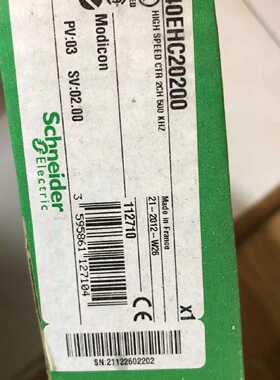 议价施耐德高速计数模块140EHC20200 140EHC10500全新现货