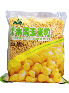 新鲜水果玉米粮代餐轻食4包10kg