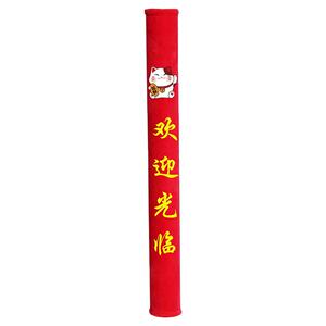印花门把手保护套玻璃门防护套