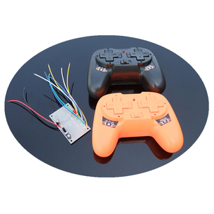 八通道遥控器  控制四个电机 2.4G遥控器套装 玩具模型远距离遥控