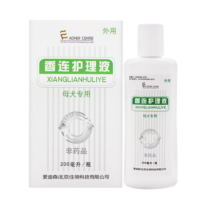香莲护理液爱迪森清洗液去异味狗