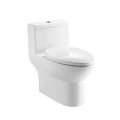 摩恩普通马桶SW3091/3112/3117/3093卫生间虹吸式大冲力抽水马桶