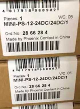 MIPS1224DC24DC1拍前询价下单