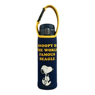 象印保温杯套手提斜挎两用 360 480 600ml儿童卡通水杯保护套通用