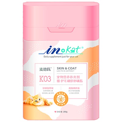 麦德氏猫磷虾卵磷脂防脱毛