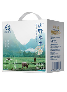 认养山野水牛奶云南槟榔江水牛纯牛奶200ml*10盒*2箱学生早餐牛奶