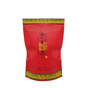 25年苗疆隘口湘西黄金红茶蜜香保靖黄金春红新茶湖南功夫红茶250g