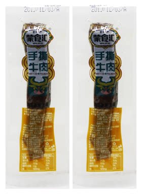 包头1号牧场蒙食汇手撕风干牛肉
