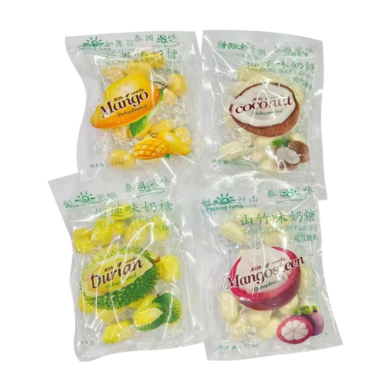 泰国风味牛奶榴莲糖120g特浓传统糖果